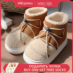 Casual Warm Non-Slip High Top Winter Shoes